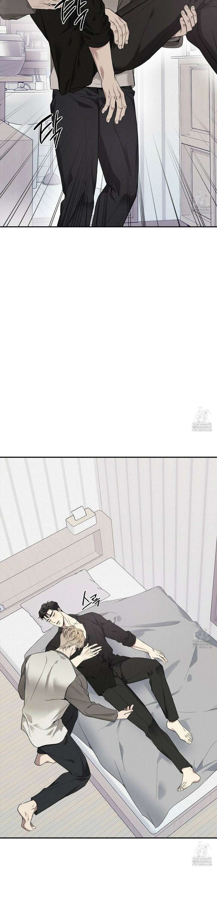 뒤바뀐 알파 5화 7