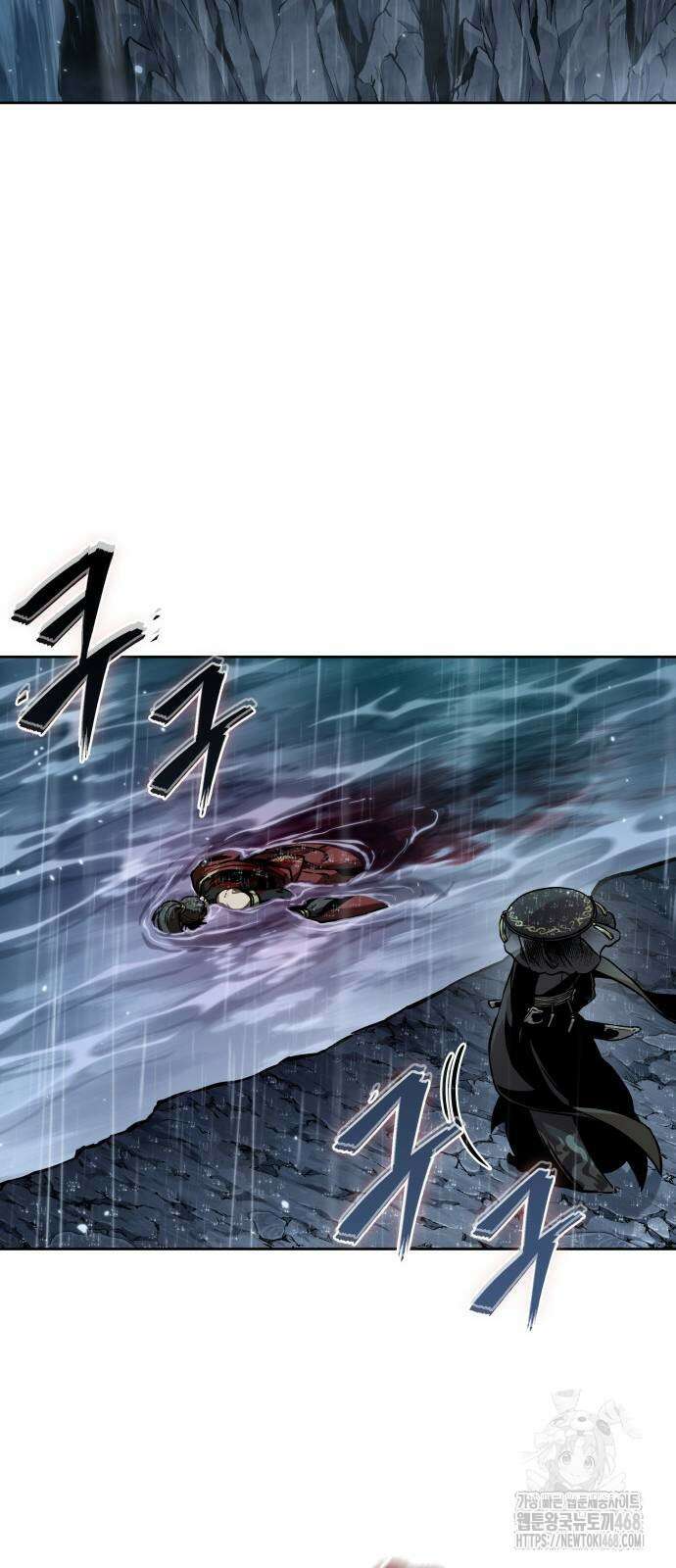 나노마신 244화 5
