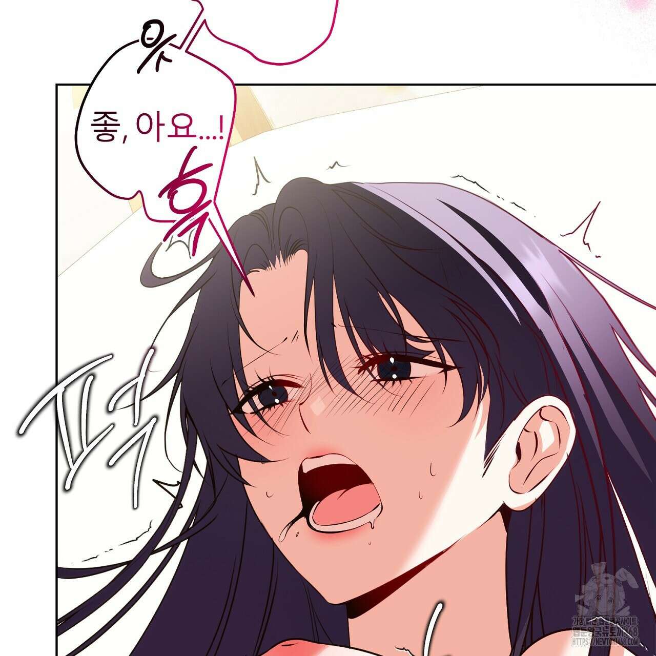 세이렌:저주의시작 14화 22
