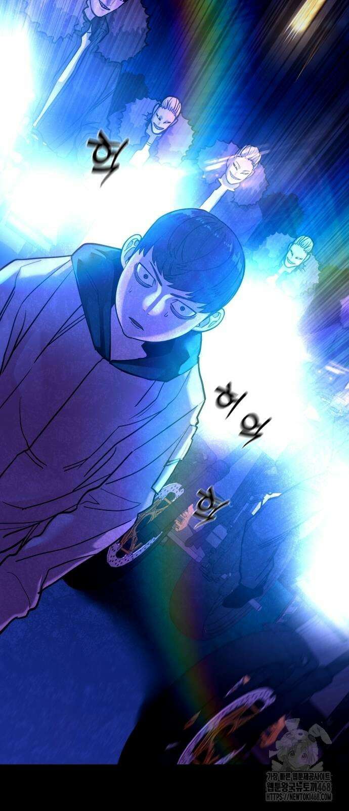 정의구현 16화 4