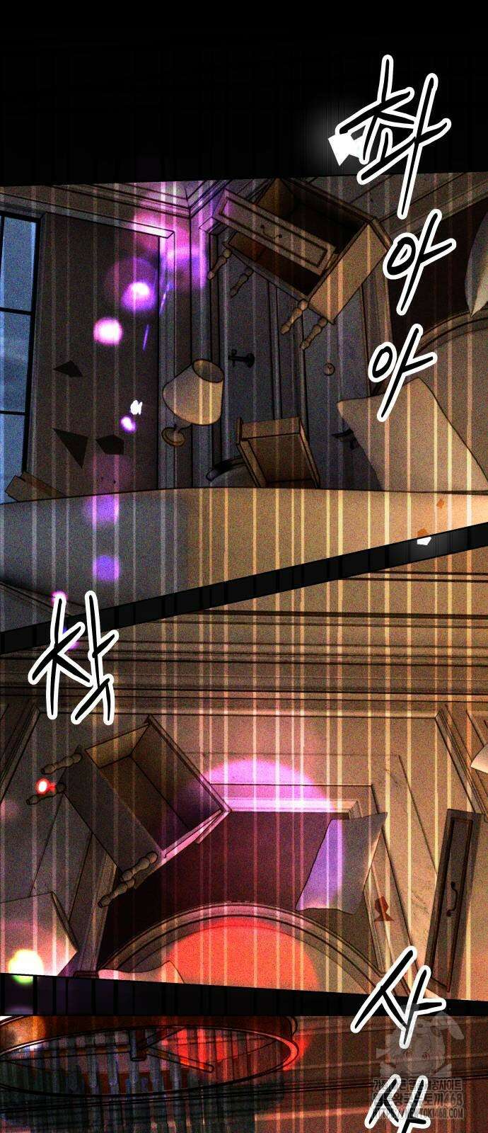 너의 달콤한 숨을 10화 19