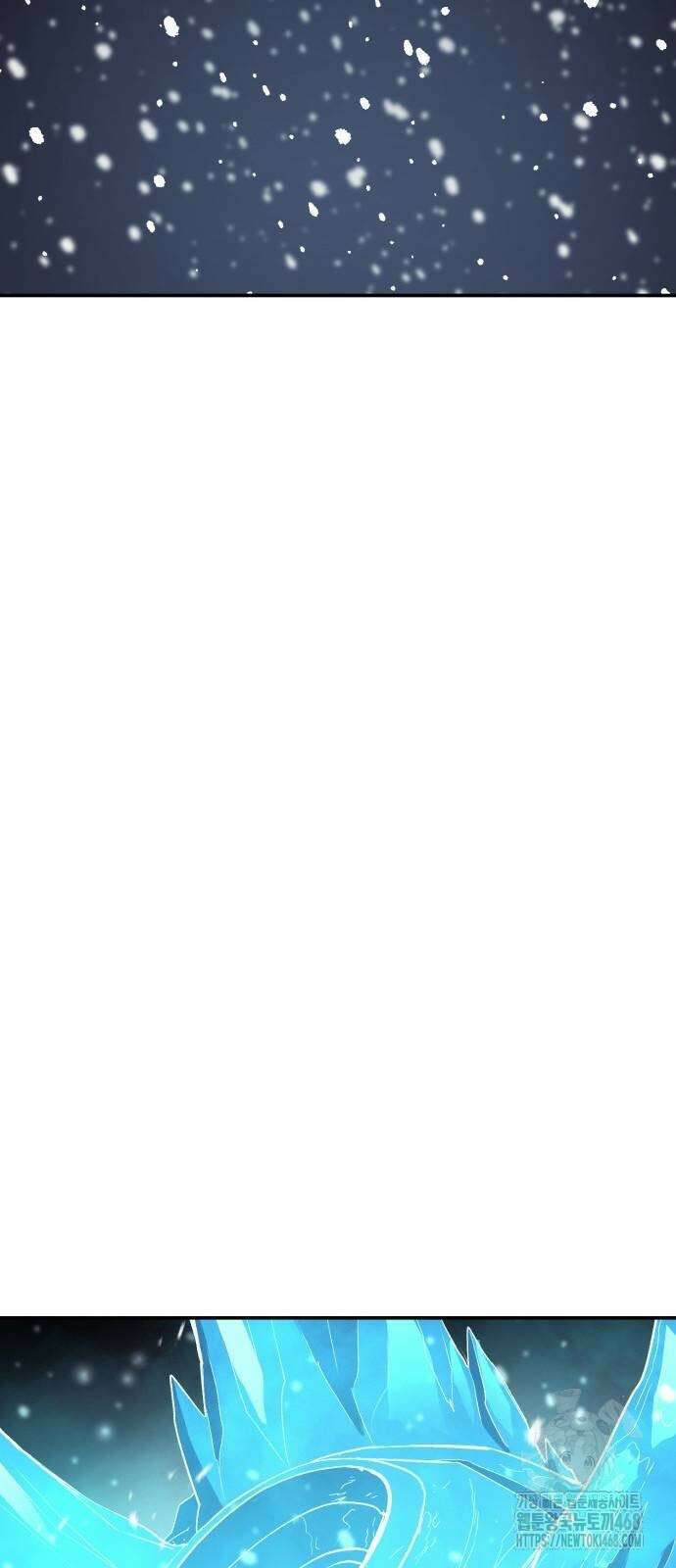 울부짖는 역린 65화 79