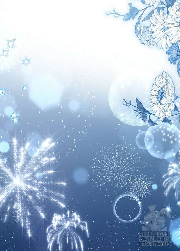 세상에 나쁜 금쪽이는 없다 24화 20