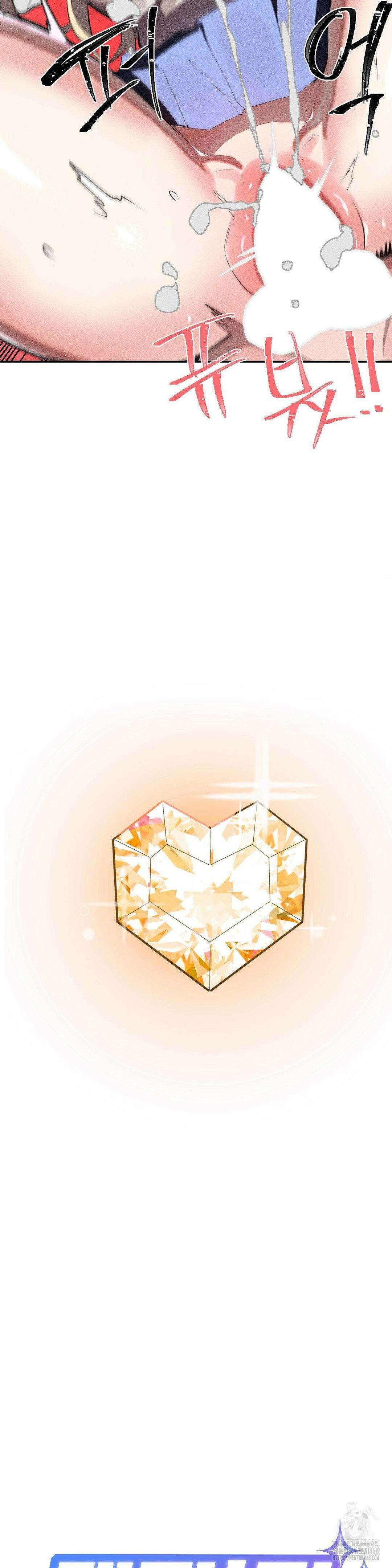 매직걸 서비스 23화 3