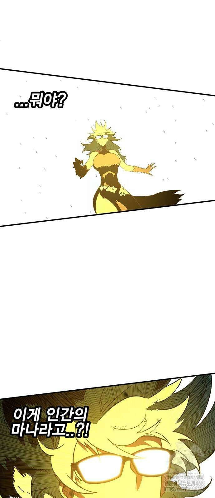 열렙전사 3부 77화 16