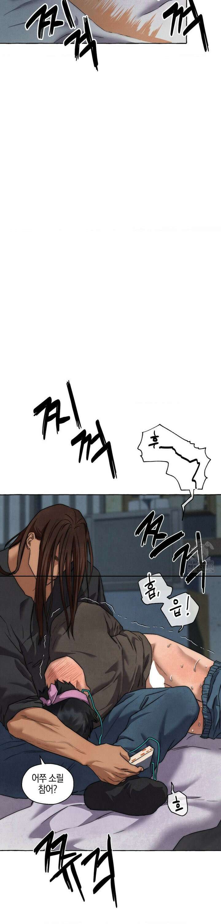 교도소의 개들 55화 6
