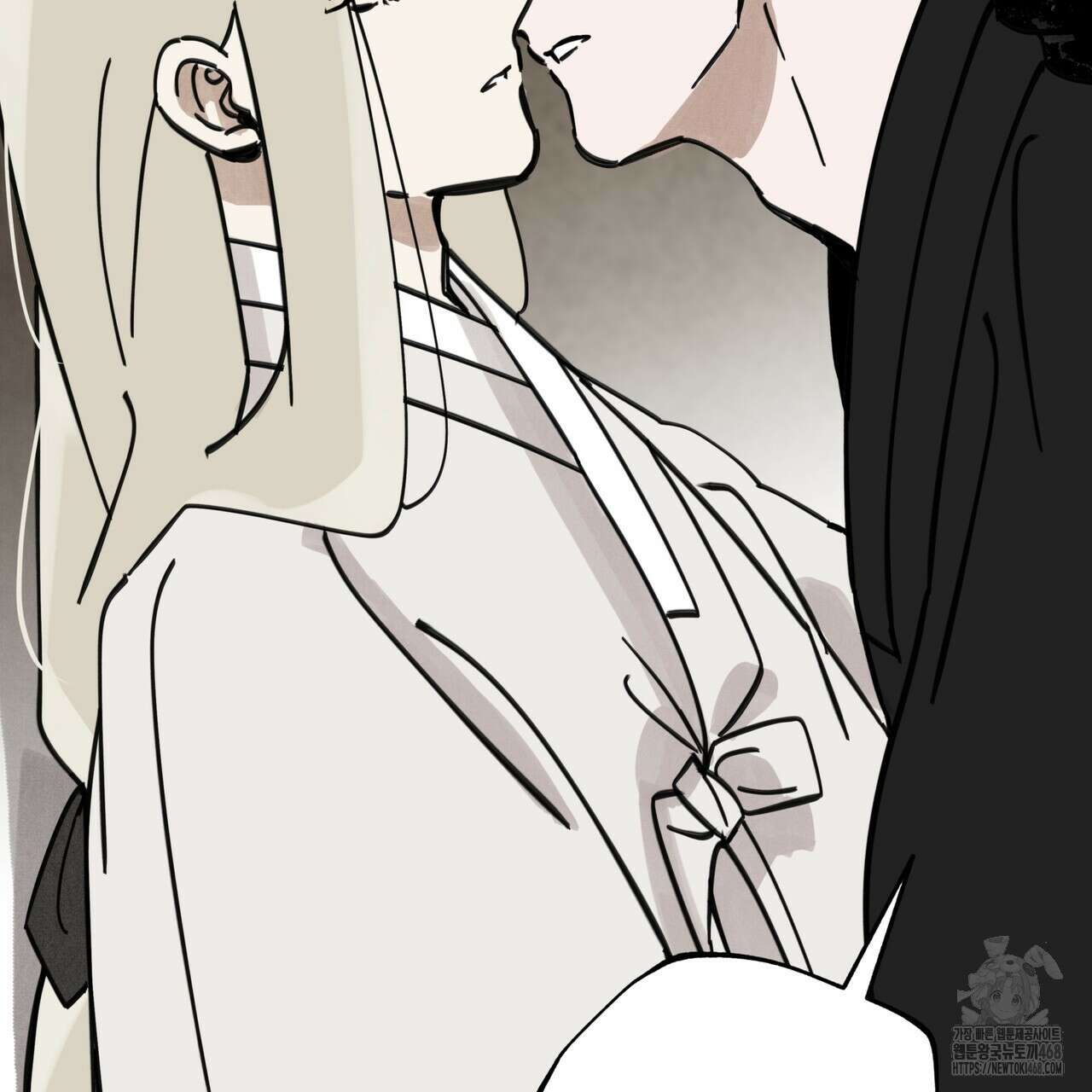 팔재 115화 9