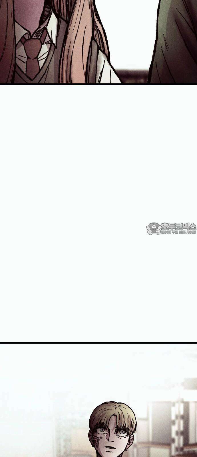 205호 고은혜 42화 6