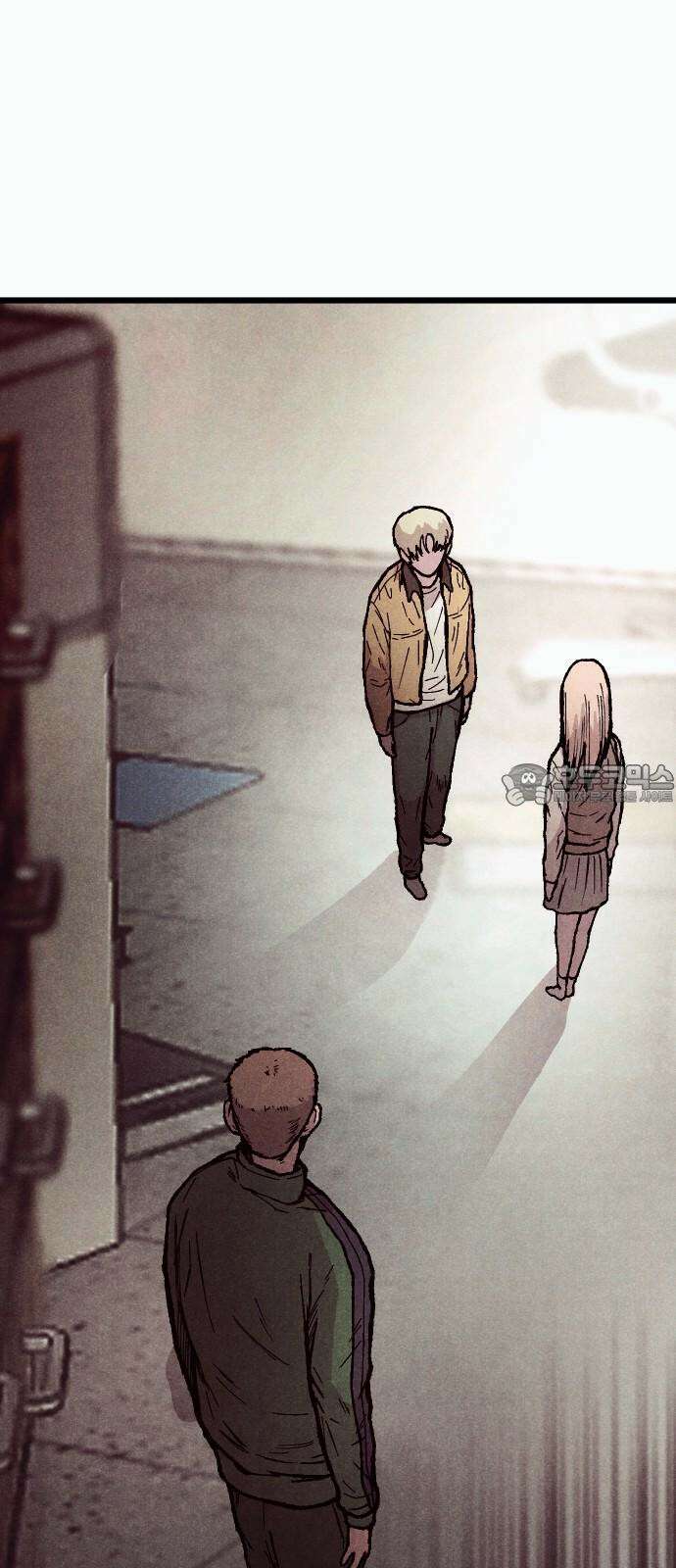 205호 고은혜 42화 9