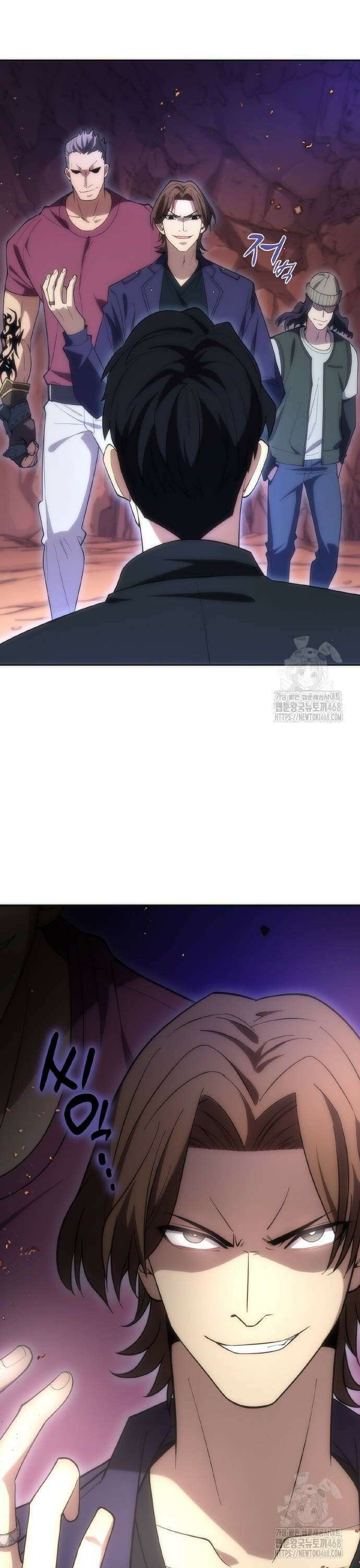 전세계 랭킹 1위 초보자 6화 8