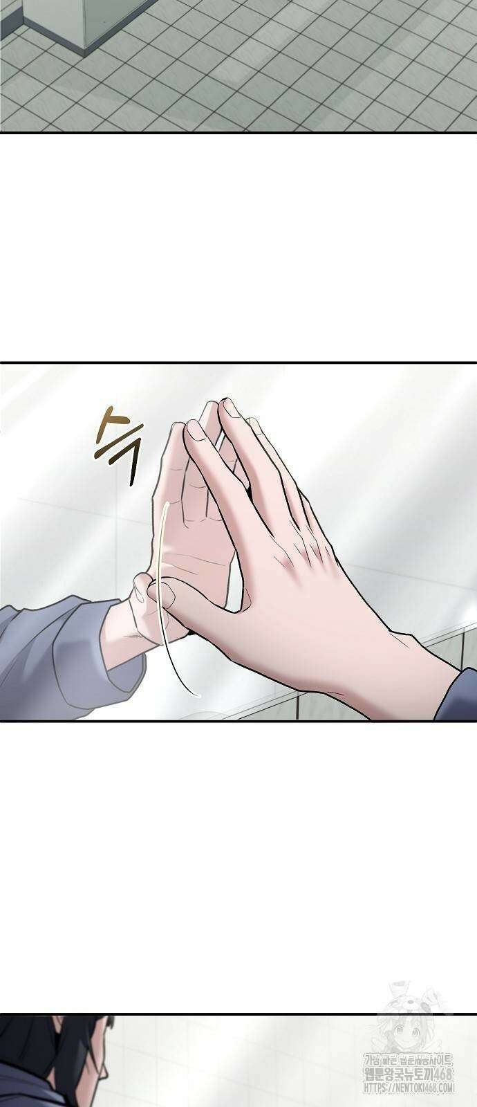 검사가 법을 모름 62화 17
