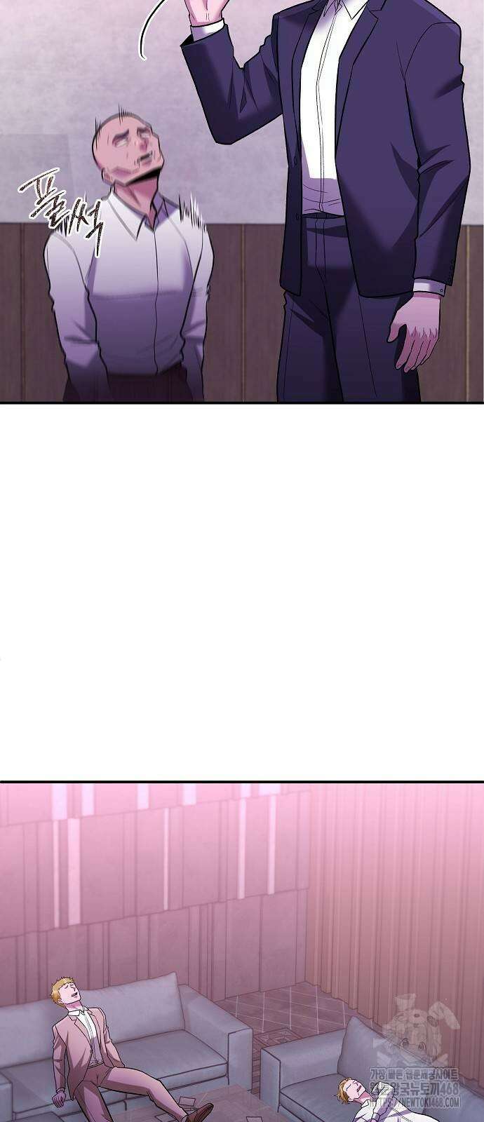 검사가 법을 모름 62화 57