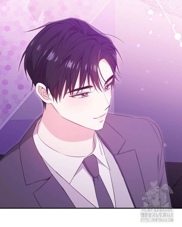 문샤크: 상어가 스타성을 타고남 81화 43