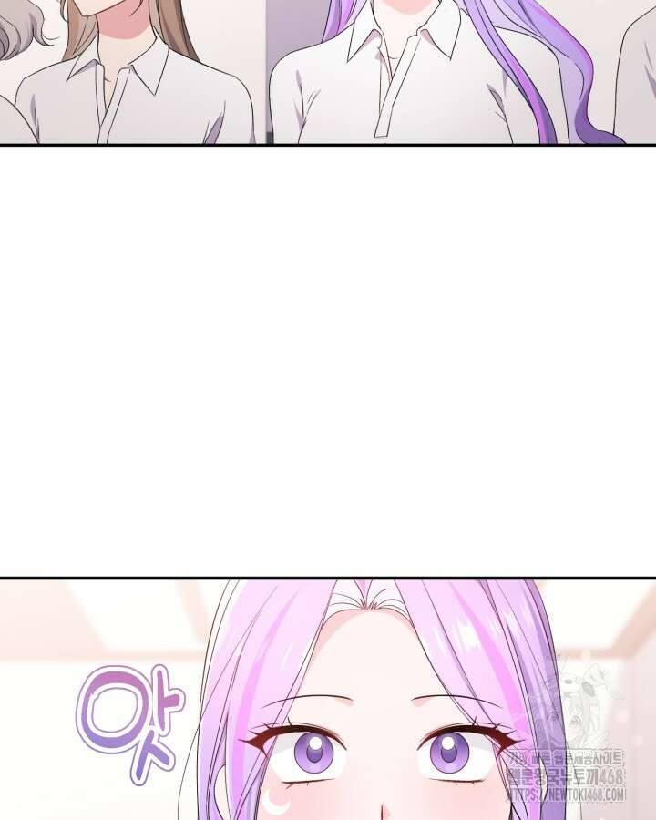 문샤크: 상어가 스타성을 타고남 81화 65