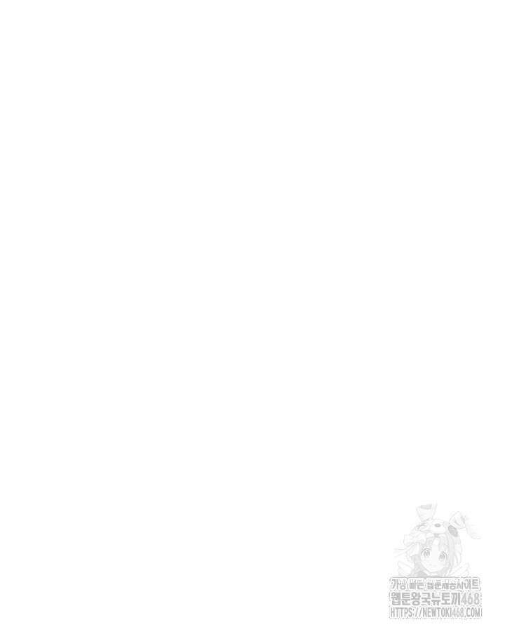 문샤크: 상어가 스타성을 타고남 81화 89