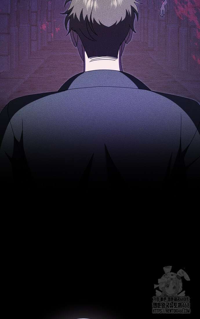 사라진 신데렐라 67화 51