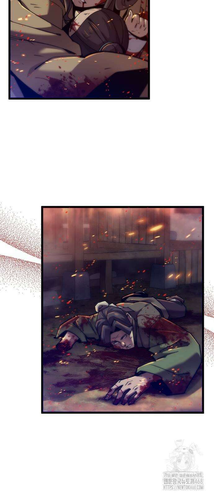 사부님들이 구독 중 28화 36