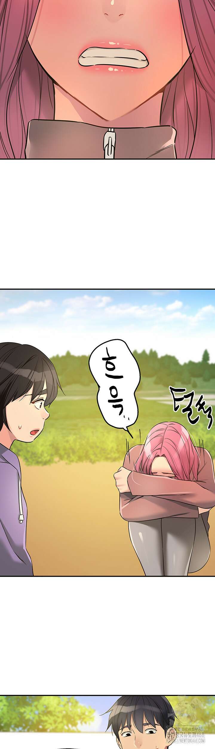 구멍가게, 구멍 열었습니다 114화 41
