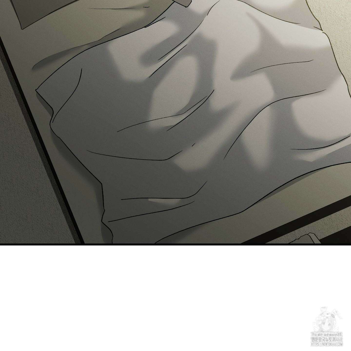 그 기억의 끝에 65화 19
