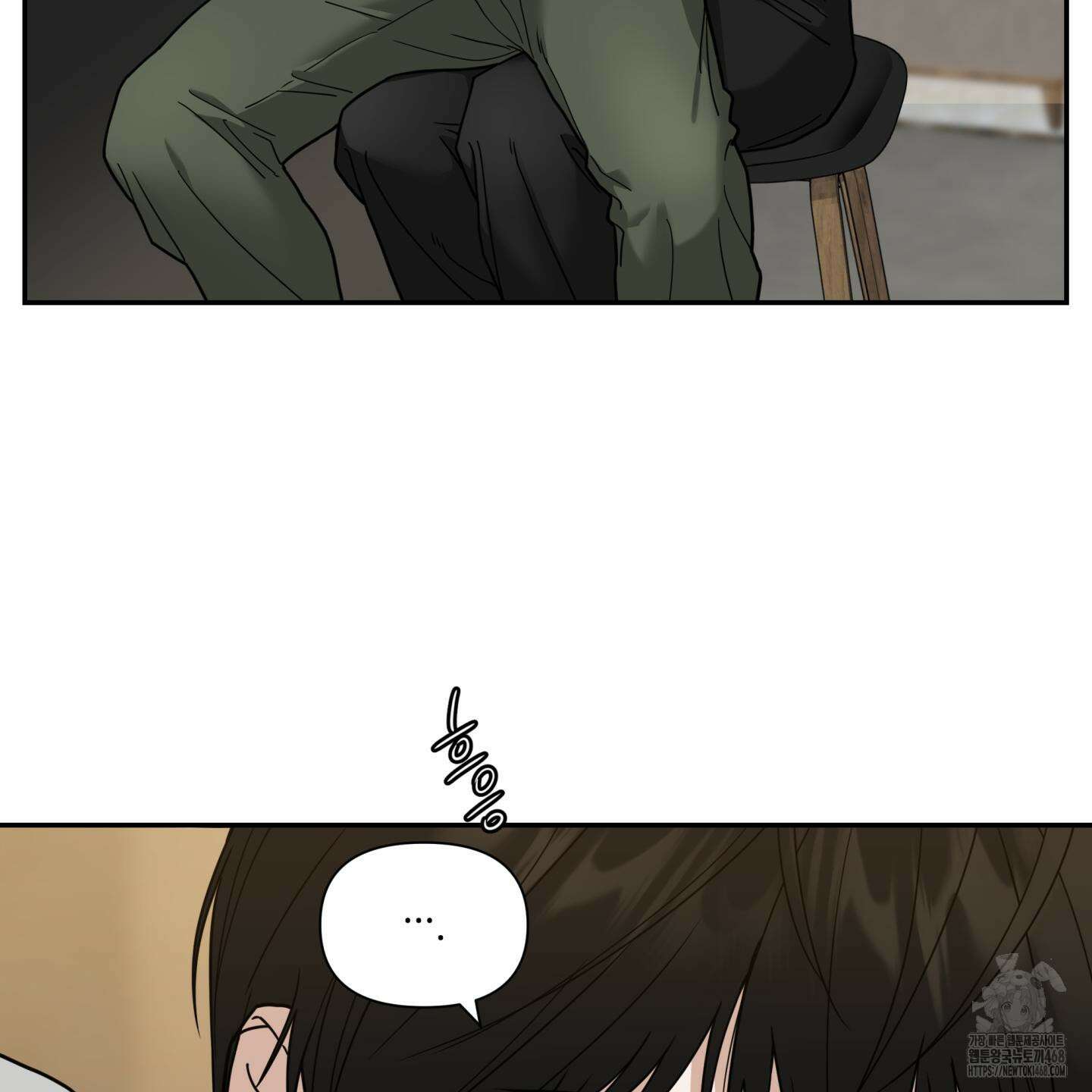 역지사지 11화 5