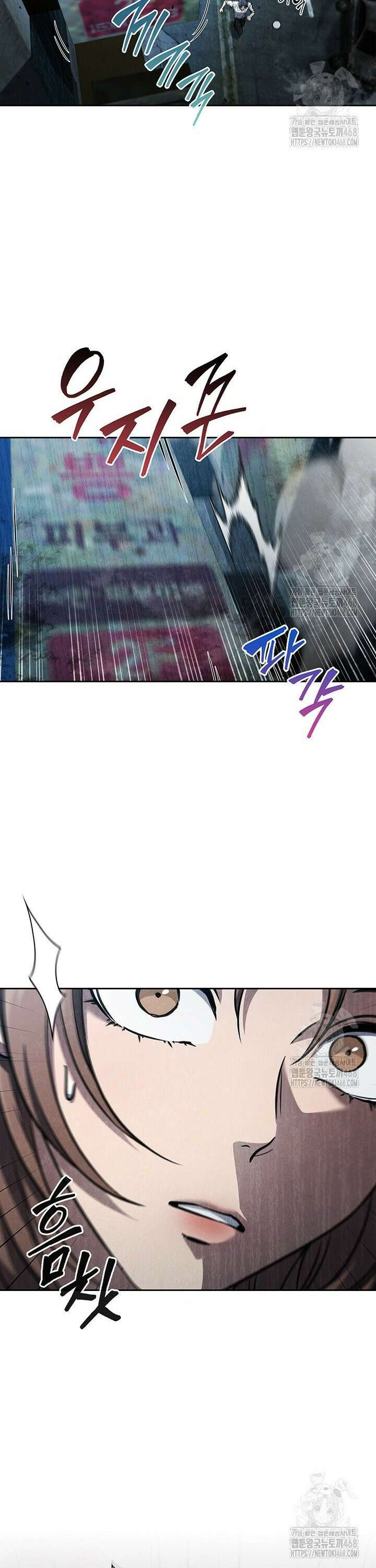 구조 조정에서 살아남는 법 29화 15