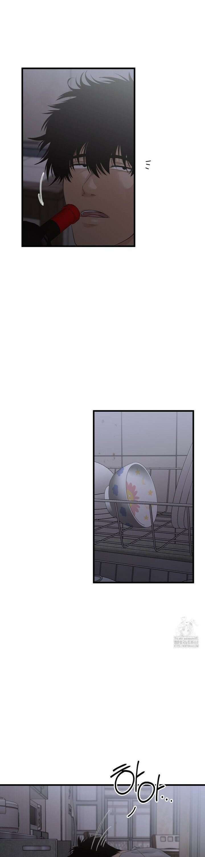 가족이 되어주라 50화 6