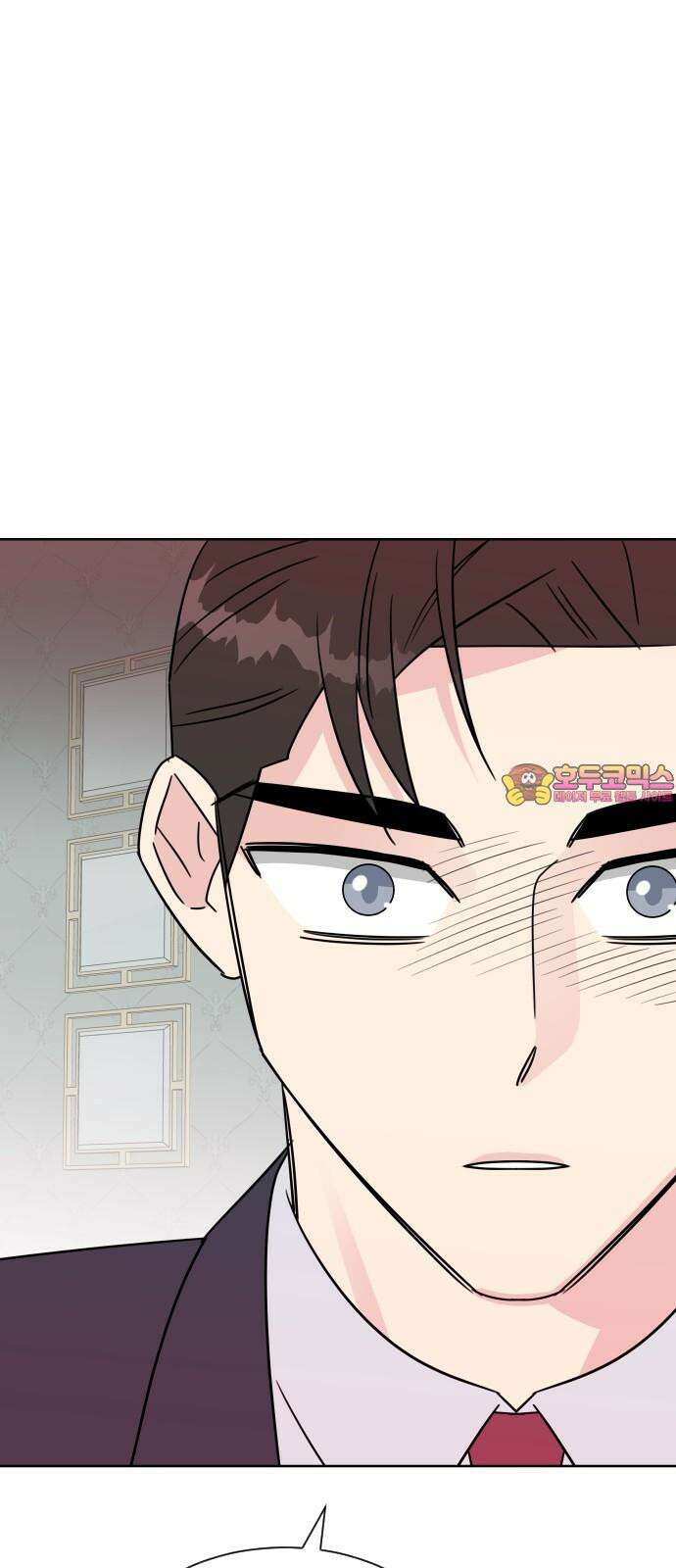 사장님과 공주님 31화 진실 (2) 1