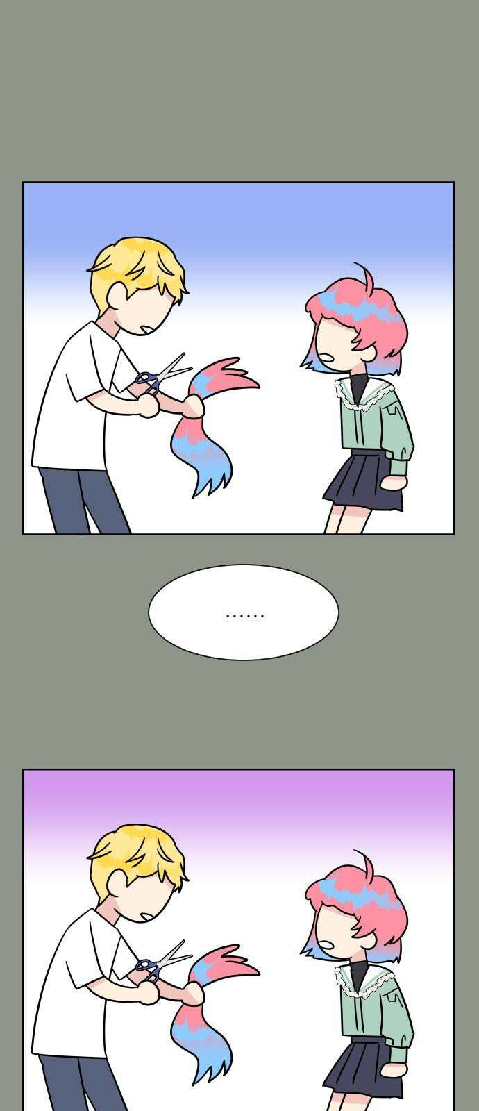 사장님과 공주님 31화 진실 (2) 34