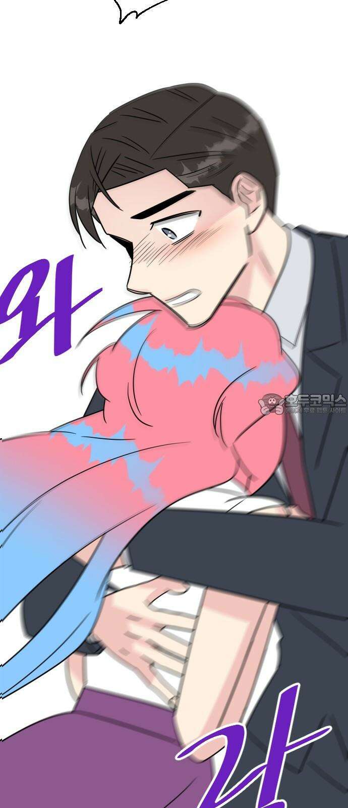 사장님과 공주님 31화 진실 (2) 54