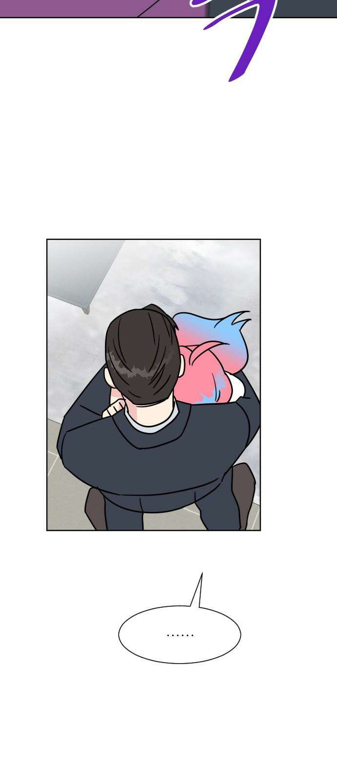 사장님과 공주님 31화 진실 (2) 55