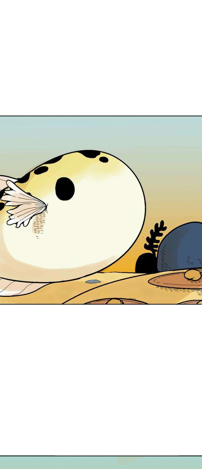 우리들의 사정 떡밥 상점(3) 完 11
