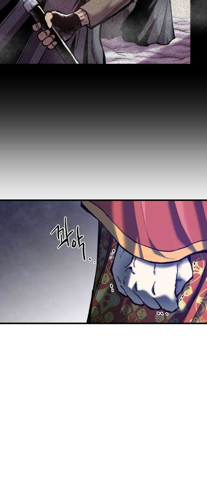 여명의 등불 48화 [1부 마지막화] 13
