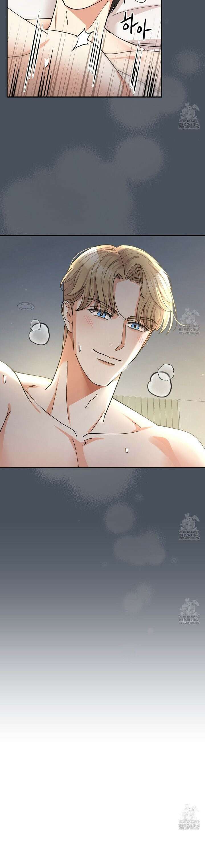 찬란한 어둠 31화 6