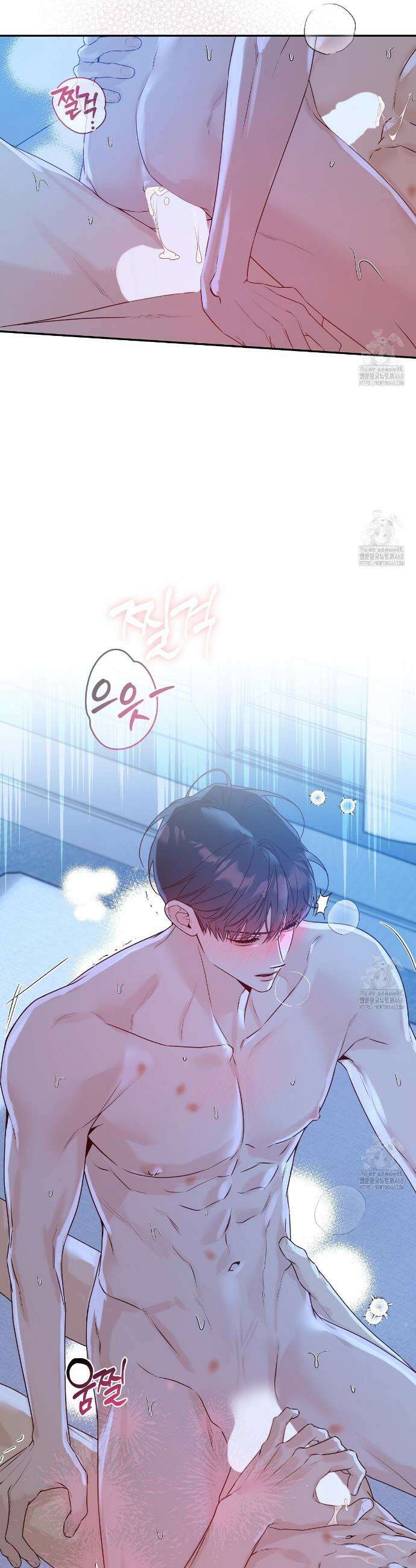 네버마인드달링 외전 10화(上) 9