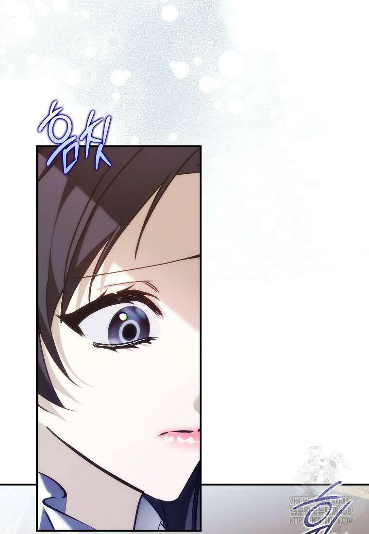버린 쓰레기는 다시 줍지 않는다 101화 18