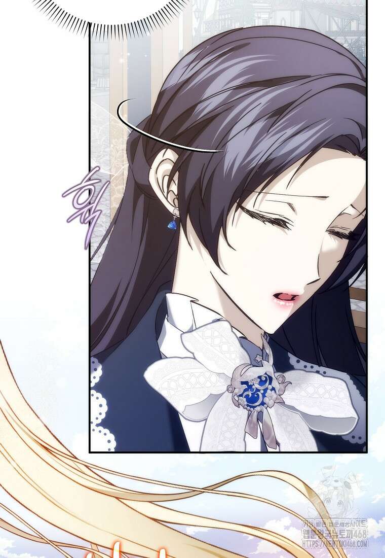 버린 쓰레기는 다시 줍지 않는다 101화 22
