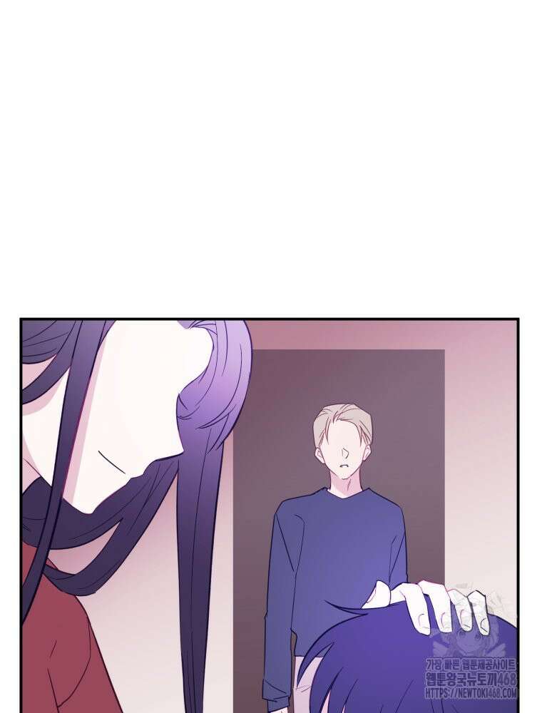가엾은 캄비온 38화 4
