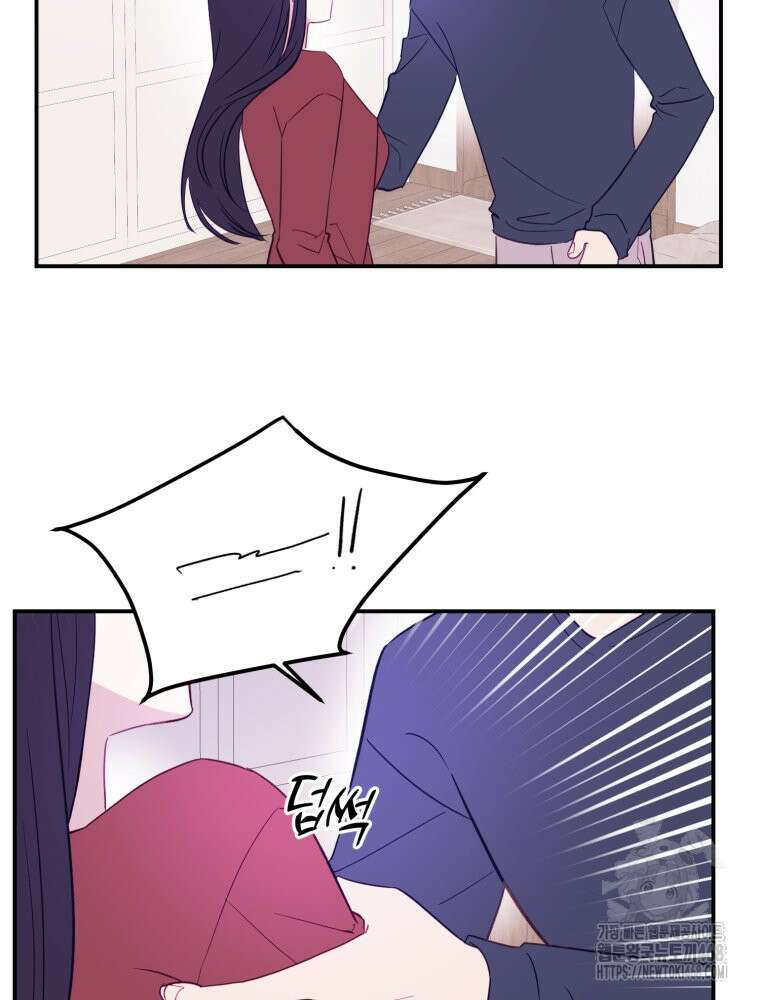 가엾은 캄비온 38화 7