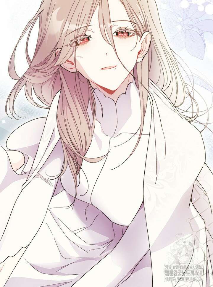 오작교는 싫습니다 79화 53