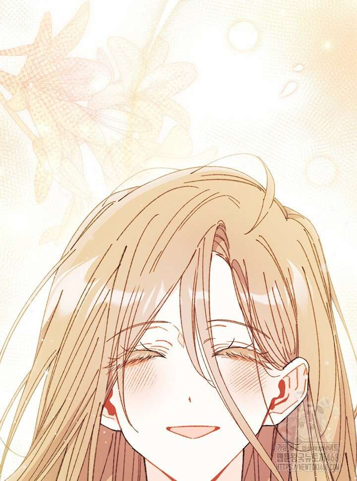 오작교는 싫습니다 79화 101