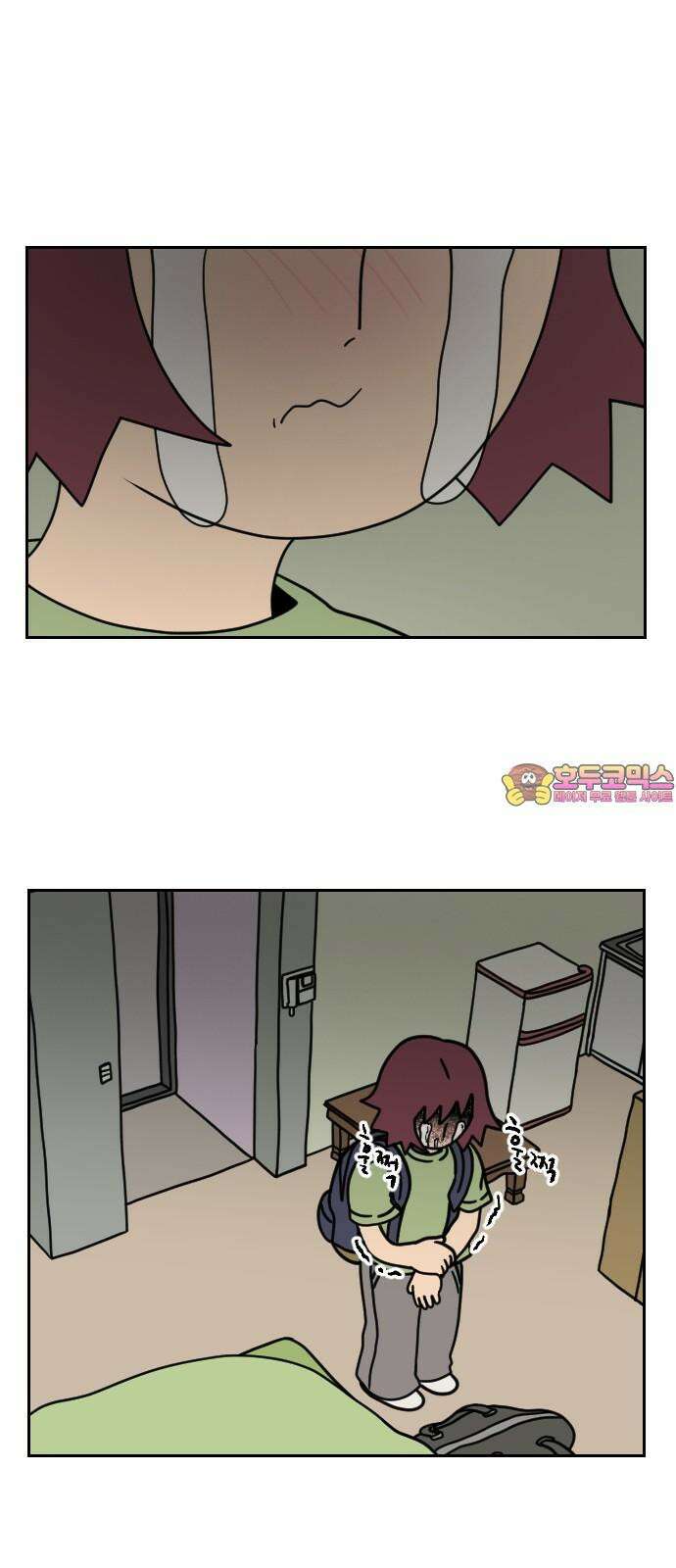 책상 낙서 티티 26화 1
