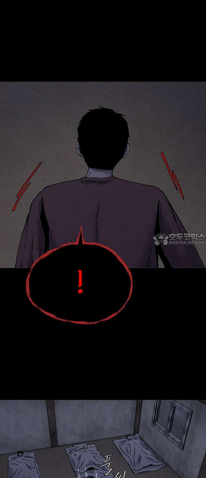 룸비니 34화 6
