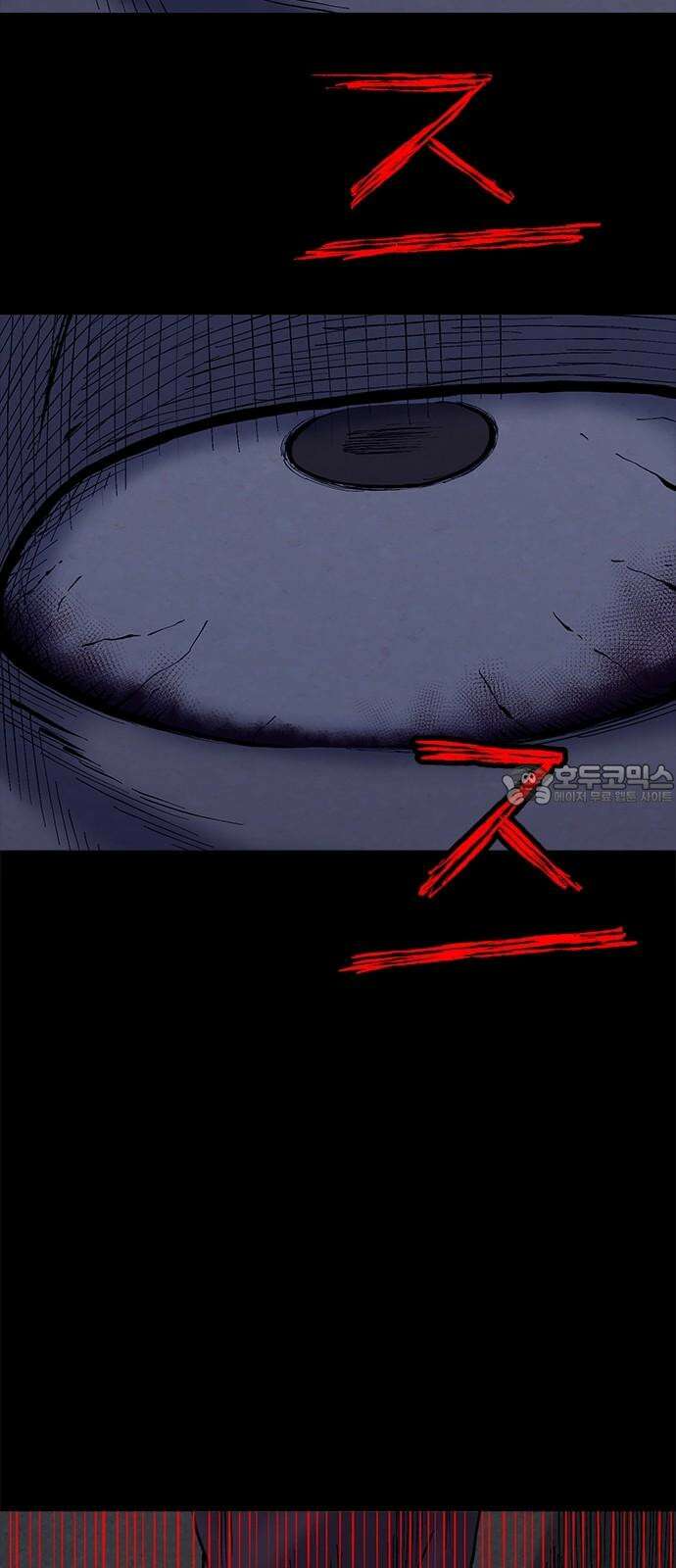 룸비니 34화 9