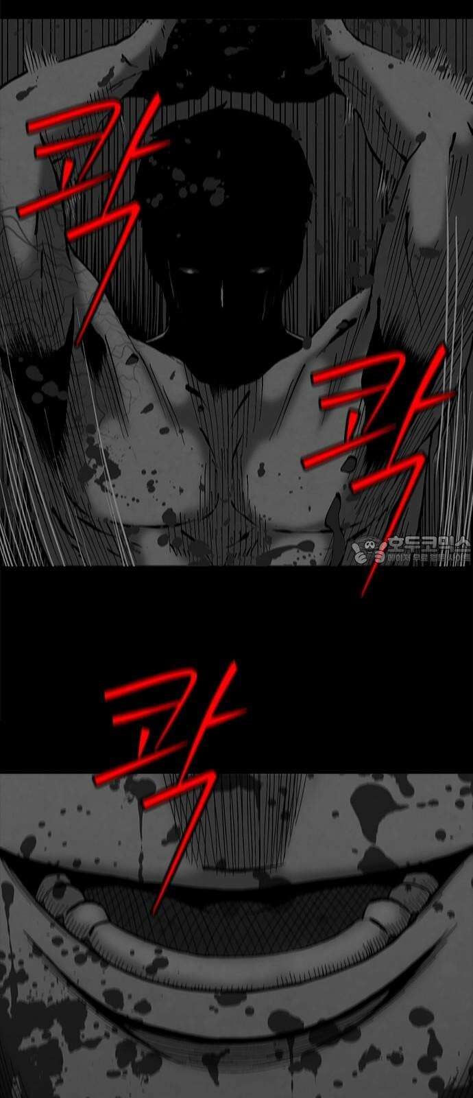 룸비니 34화 12