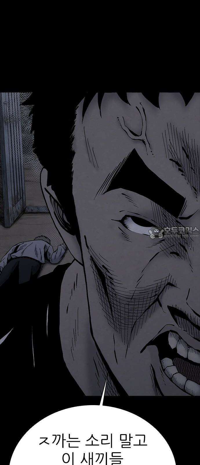 룸비니 34화 21