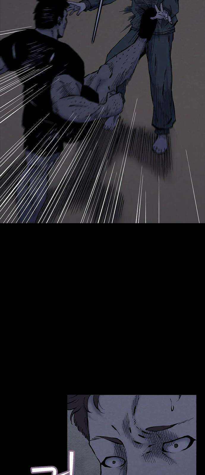 룸비니 34화 37