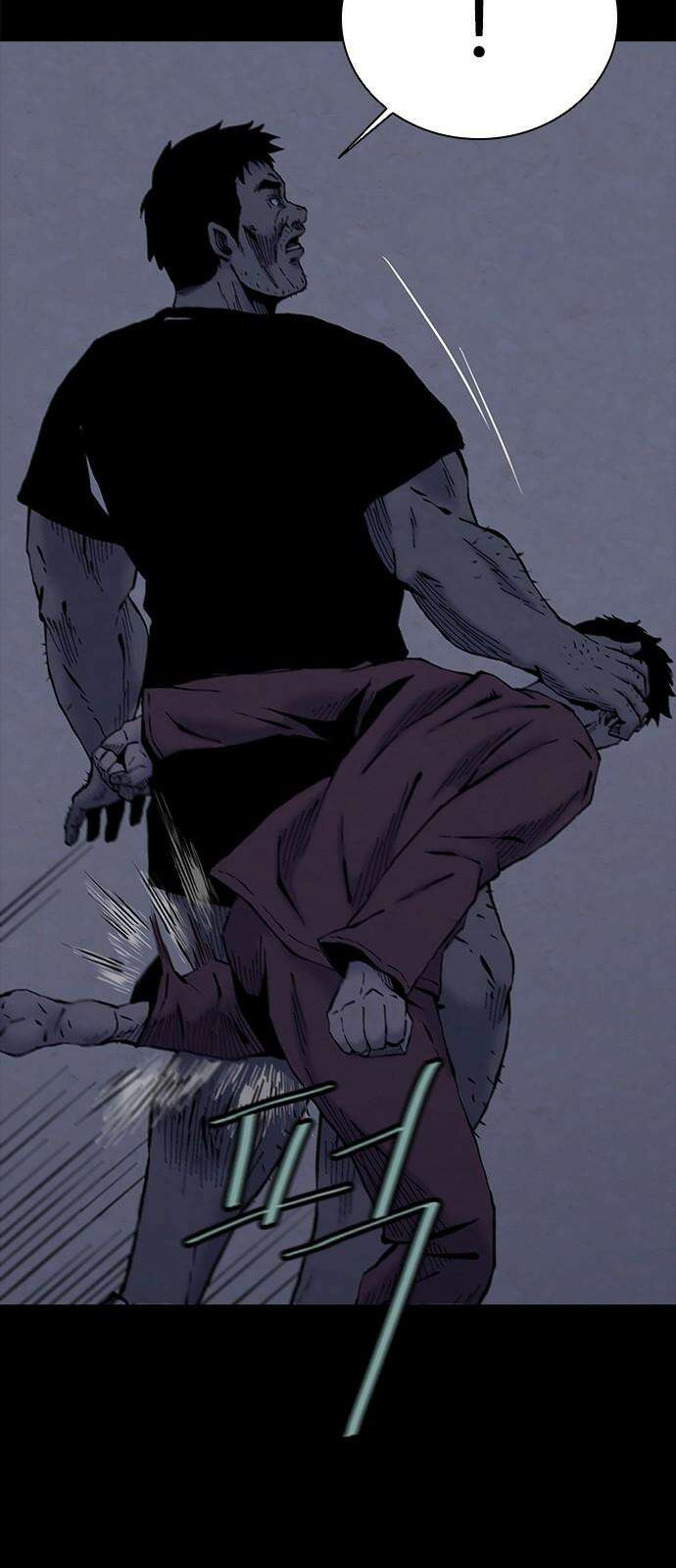 룸비니 34화 55