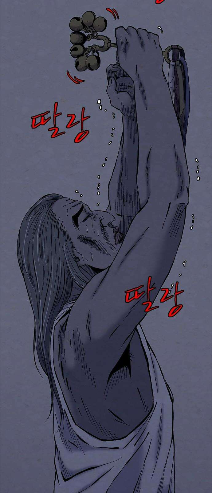 룸비니 34화 71