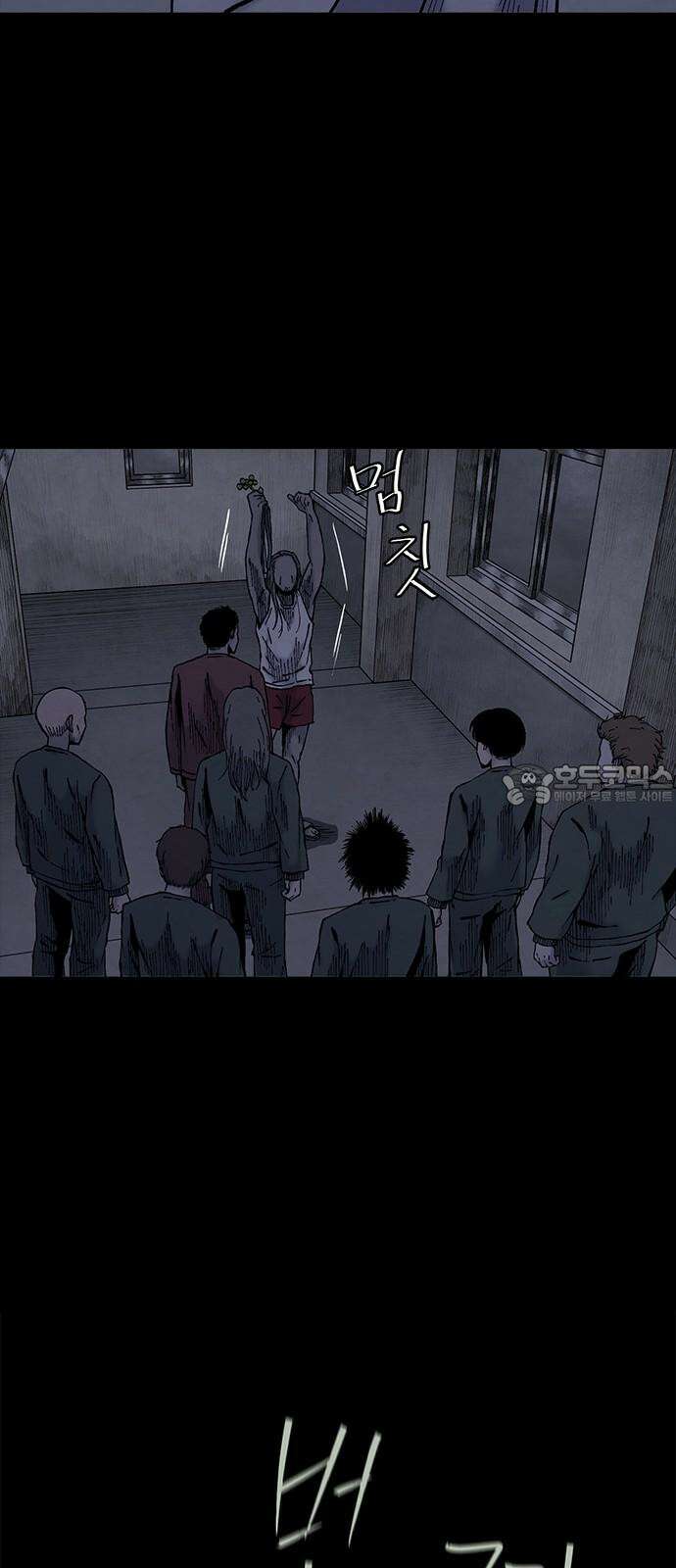 룸비니 34화 72