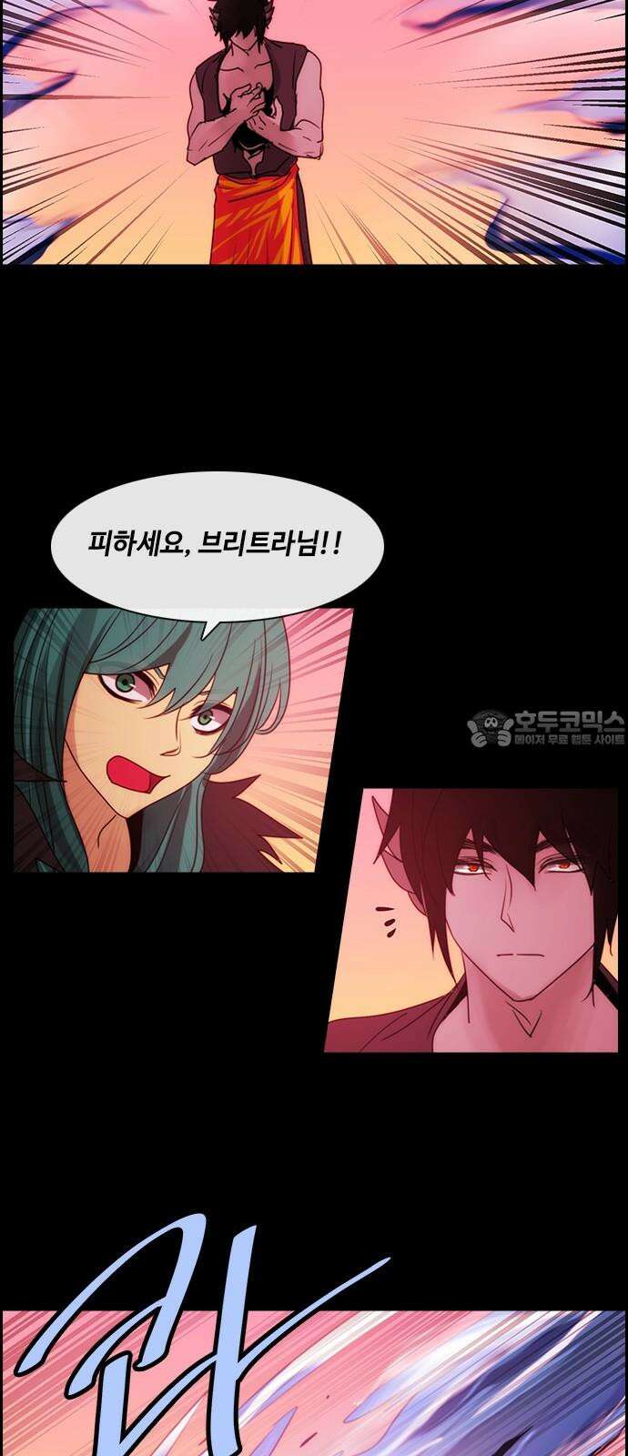 쿠베라 3부 359화 뱀의 왕 (21) 6